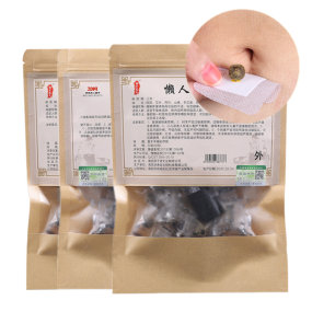 瘦身贴生产厂家 - 中药贴