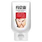 Body Lotion Factory - Wholesale Instant Whitening Lotion