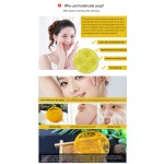 手工皂生产厂家 - 24k金箔保湿皂
