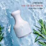 冰滚轮厂家 - 冷却面部按摩滚轮