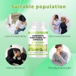 Sports Nutrition MC Capsules Composite Functional Enhance Male Endurance Vitality and Libido
