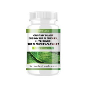 Organic Plant Energy Supplements Complex Vitamins Minerals Nutritional Capsules Special Wuhan Food Processing Factory Product