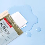 面膜生产厂家 - 热销胶原蛋白面膜