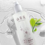 爽肤水生产厂家 - 新款有机山茶花