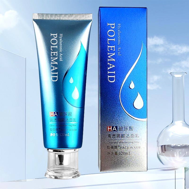 Facial Cleanser Factory - Best Selling HA Facial