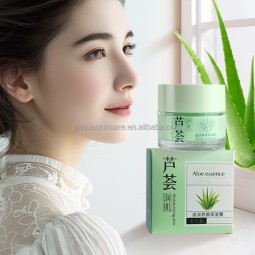 面霜生产厂家 - 芦荟精华霜
