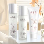 面部乳液生产厂家 - 山茶花修复液