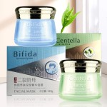 面膜生产厂家 - 新款美丽双歧杆菌面膜