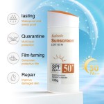 防晒霜生产厂家 - 矿物SPF50防晒霜