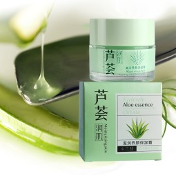 面霜生产厂家 - 批发草本保湿霜