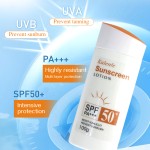 防晒霜生产厂家 - 矿物SPF50防晒霜