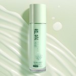 芦荟乳厂家 - 私标皮肤滋养乳