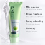洗面奶厂家 - 热销芦荟洗面奶