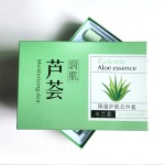 芦荟套装生产厂家 - 厂家直供有机套装