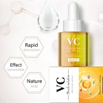 维生素C精华生产厂家 - 抗皱美白精华