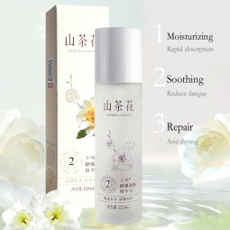 爽肤水厂家 - 山茶花美白爽肤水