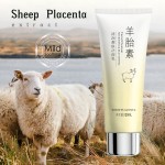 洗面奶厂家 - 新款羊胎盘洗面奶
