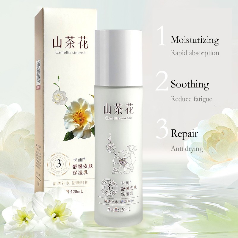 Face Lotion Manufacturer - Camellia Repair Fluid