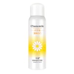 Sunscreen Spray Factory - Wholesale 160ml Chamomile
