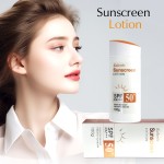 防晒霜生产厂家 - 矿物SPF50防晒霜
