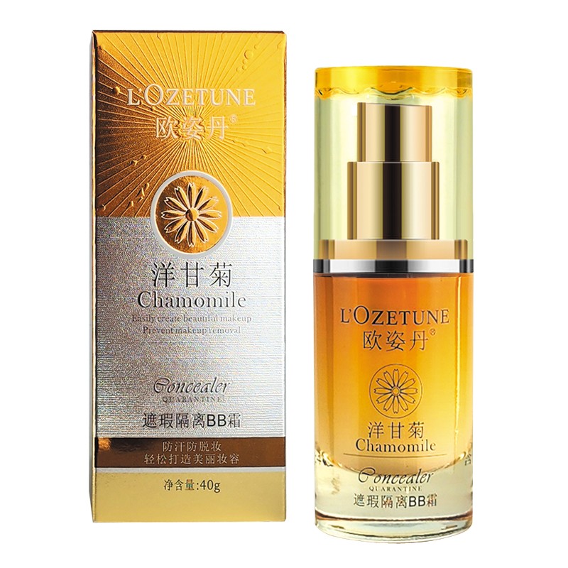 CC Cream Factory - Hot Selling Chamomile CC