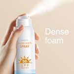 防晒喷雾厂家 - 热销SPF50防晒喷雾