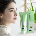 洗面奶厂家 - 热销芦荟洗面奶