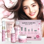 美白面霜生产厂家 - 日本樱花护肤套装