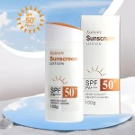 防晒霜厂家 - SPF50+ PA+++防晒霜