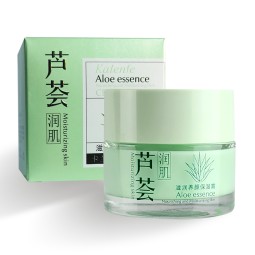 面霜厂家 - 私标芦荟精华霜