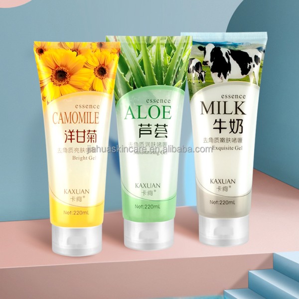 皮肤磨砂凝胶厂家 - 热销草本有机
