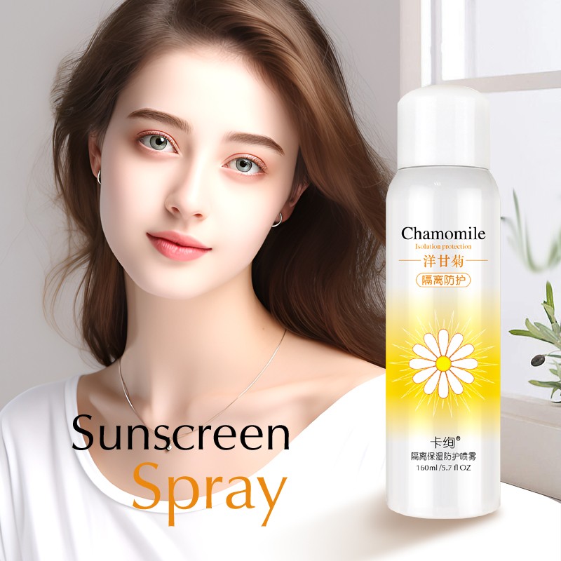 Sunscreen Spray Factory - Wholesale 160ml Chamomile