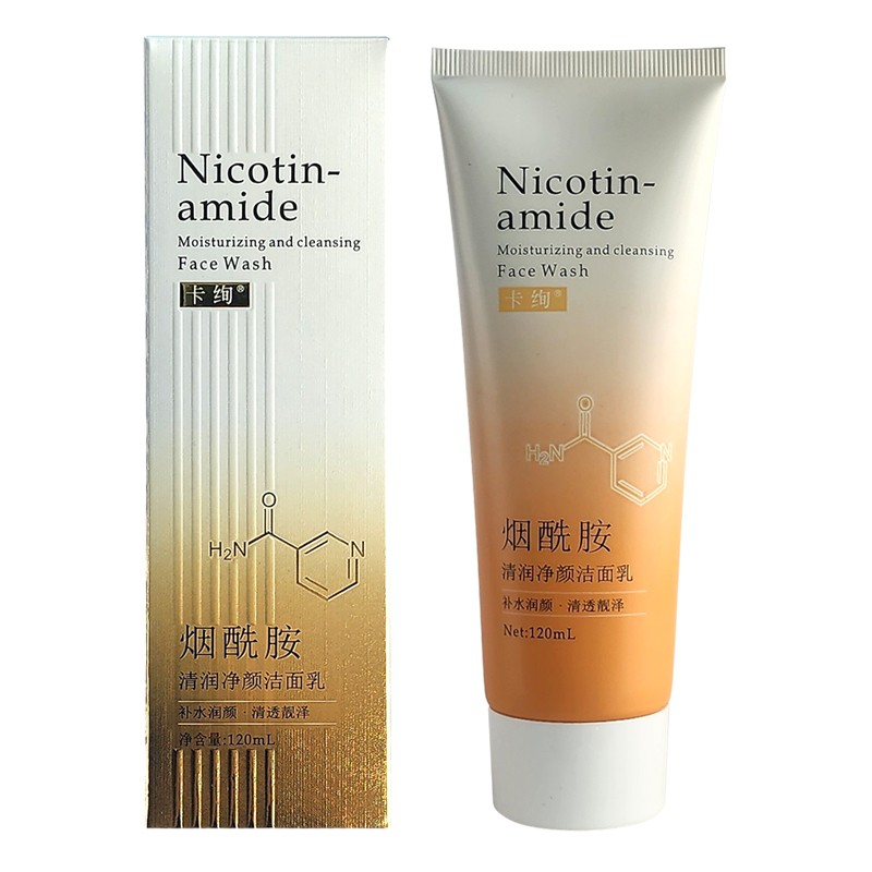 Facial Cleanser Manufacturer - Customized Anti Wrinkle