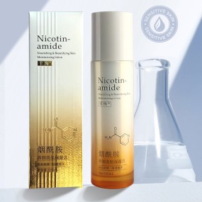 面部乳液生产厂家 - 厂家直供护肤乳液