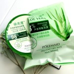 芦荟胶生产厂家 - 热销300毫升98%芦荟胶