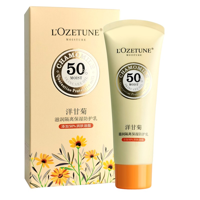 Sunblock Cream Manufacturer - Customized Mineral Vegan