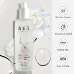 爽肤水厂家 - 山茶花美白爽肤水