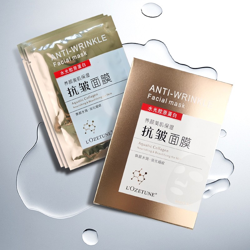 Facial Mask Factory - Vegan Anti Wrinkle Vitamin C