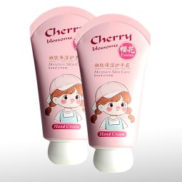 护手乳液生产厂家 - 樱花80克护手乳