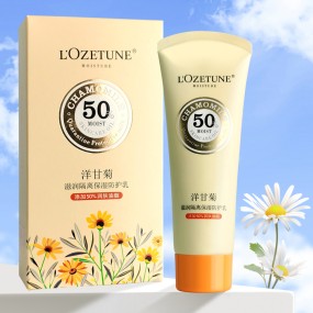 Sunblock Lotion Manufacturer - Private Label Herbal Cream