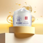 面霜生产厂家 - 纯素有机维生素E
