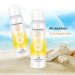 Sunscreen Spray Factory - Wholesale 160ml Chamomile