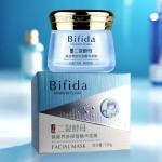面膜生产厂家 - 新款美丽双歧杆菌面膜
