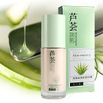 BB霜厂家 - Kalenfe芦荟粉底