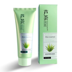 洗面奶厂家 - 热销芦荟洗面奶
