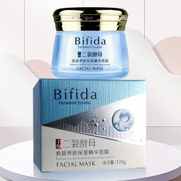 面膜生产厂家 - 新款美丽双歧杆菌面膜