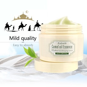 Face Cream Factory - Factory Direct Camel Oil