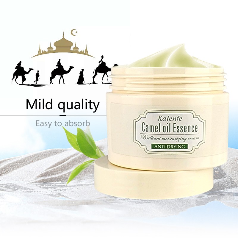 Face Cream Factory - Factory Direct Camel Oil