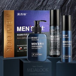 男士护肤套装生产厂家 - 氨基酸保湿套装