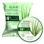 芦荟胶生产厂家 - 98%天然有机300毫升